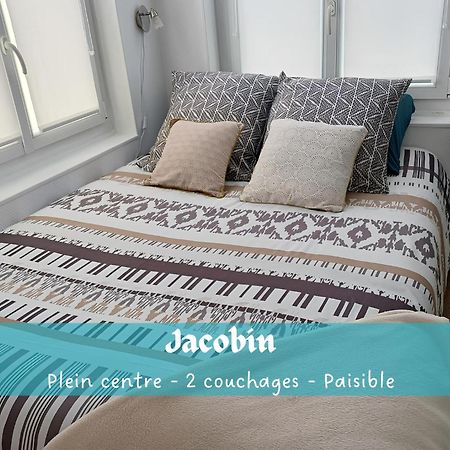 Jacobin-Centre Ville-Paisible-2 Couchages Αμιάν Εξωτερικό φωτογραφία